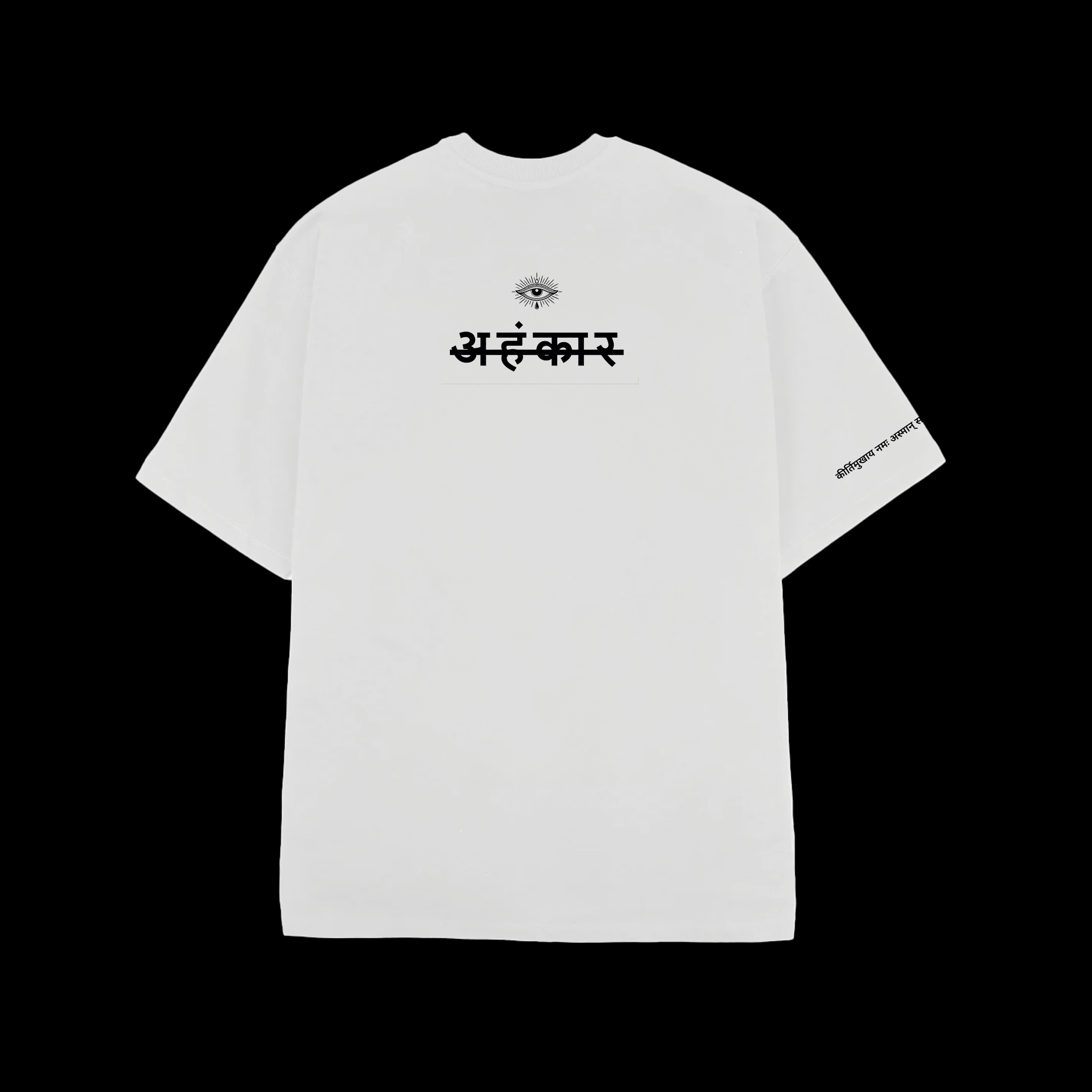 KIRTIMUKHA