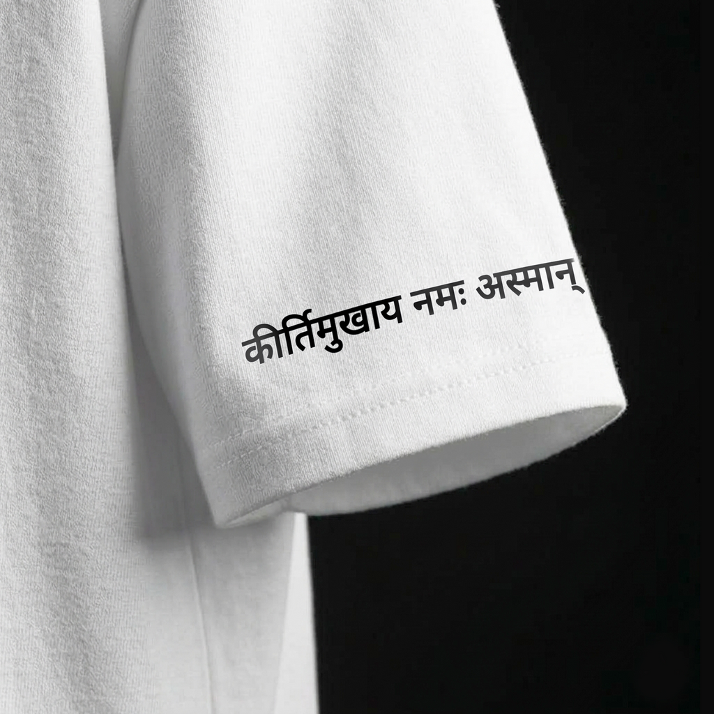 KIRTIMUKHA