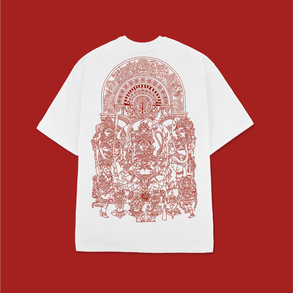 BHAIRAVI