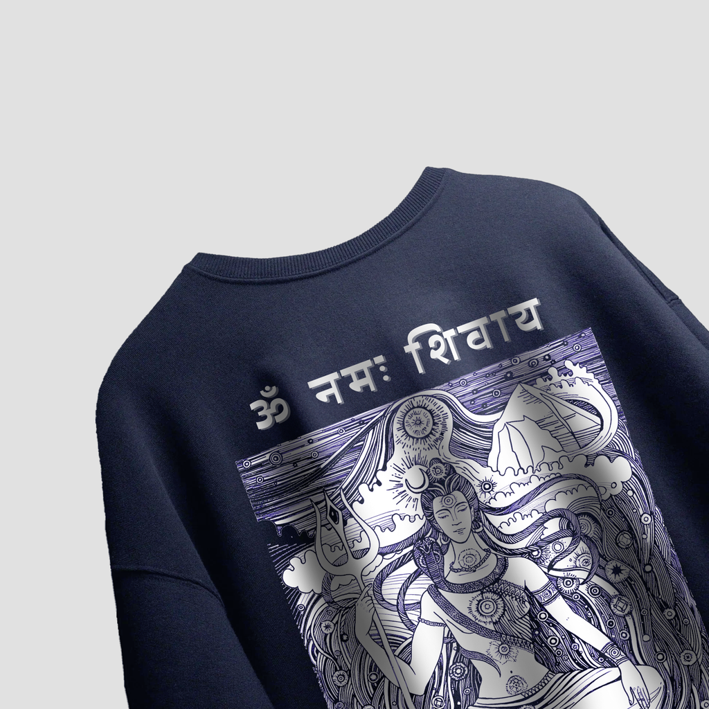 SHIVAAY